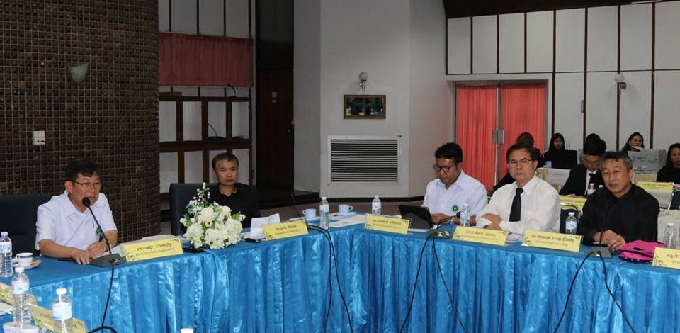 การประชุม คณะกรรมการบริหารเขตสุขภาพที่ 12 ครั้งที่ 2/2561
