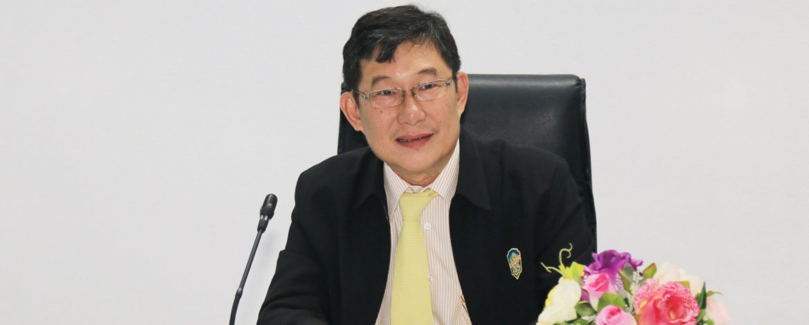 การประชุมคณะกรรมการเขตสุขภาพที่ 12 ครั้งที่ 2/2562 วันอังคาร ที่ 11 ธันวาคม 2561 เวลา 09.00 น. เป็นต้นไป ณ ห้องประชุมนภารักษ์ ชั้น 6 ตึก 50 ปี โรงพยาบาลหาดใหญ่ จังหวัดสงขลา